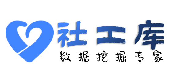骇客查嫖娼